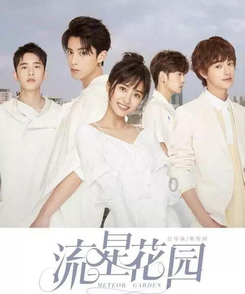 易币付官方网站游戏画面
